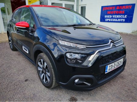 2023 Citroen C3 FLAIR PURETECH 82BHP EU6.4 M