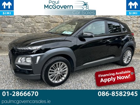 2019 Hyundai Kona KONA 2WD EXECUTIVE 5DR**//**CRUISE CONTROL**//**ANDROID AUTO AND APPLE CAR PLAY**//**HEATED SEATS**//**AIR CON**//**TRADE IN**//**WARRANTY**//**FINANCE AVAILABLE!!!!