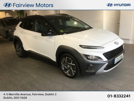 2022 Hyundai Kona HYBRID ** VERY LOW KMS **