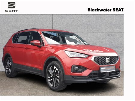 2021 SEAT Tarraco 2.0TDI 150BHP 7 SEATER SE AUTOMATIC