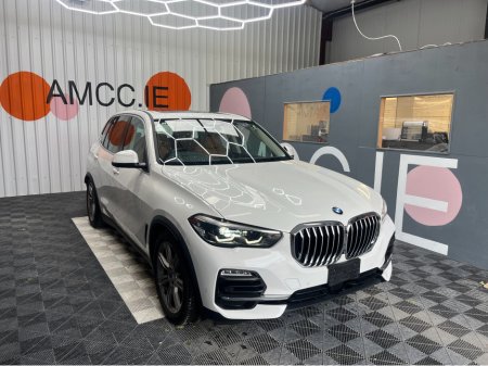 2021 BMW X5 2021 BMW X5 45e Plug-In Hybrid  / 48K KMS / REVERSE CAMERA, ADAPTIVE CRUISE CONTROL, HEATED SEATS & MORE