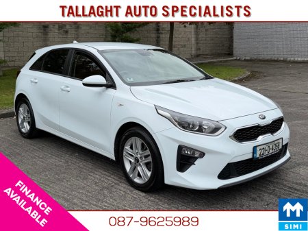 2022 Kia Ceed COMMERCIAL