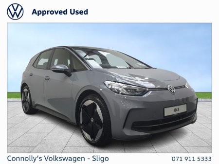 2025 Volkswagen ID.3 ID.3 PA PRO S 77KWH