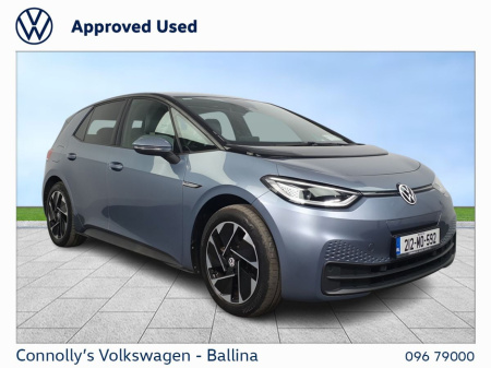 2021 Volkswagen ID.3 Family 58kWh €21,945