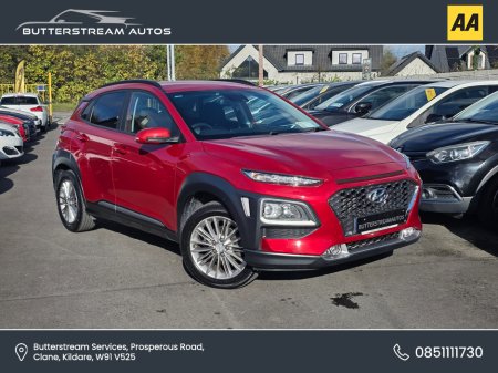2019 Hyundai Kona KAUAI 2WD EXECUTIVE ONLY 42 K KMS