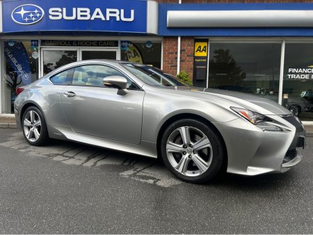 2016 Lexus RC 300 h RC300H Executive Hybrid Sports Coupe - Stunning Car + Top Trade-Ins & Great Finance Deals - Assured Dealer Warranty - Lexus Quality !