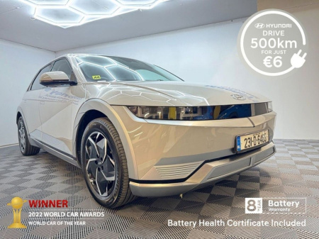 2023 Hyundai Ioniq 5 