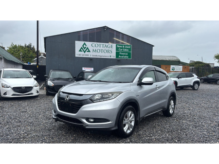 2015 Honda Vezel  €15,950