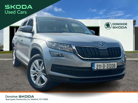 2021 Skoda Kodiaq AMBITION 2.0 TDI 150HP DSG 7 Seater