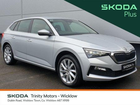 2024 Skoda Scala * STYLE * 1.0 TSI * 95 BHP * TRINITY SKODA *
