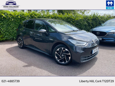 2022 Volkswagen ID.3 150 KW FAMILY 58KWH 204BHP PRO PERFORMANCE | STUNNING HIGH SPEC EXAMPLE | 1 OWNER FROM NEW | WARRANTY PROVIDED | ALL TRADE INS CONSIDERED | COMPETITIVE FINANCE ARRANGED | WALKAROUND VIDEO ON REQUEST. €21,950