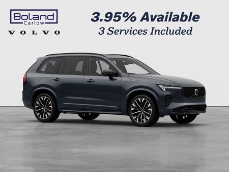 2026 Volvo XC90 T8 PLUS DARK *ORDER NOW* €210 P/W ON PCP