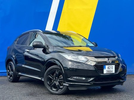 2016 Honda Vezel 1.5 HYBRID AUTO // VALID NCT 07/27 // LEATHER HEATED SEATS // APPLE CARPLAY/ANDROID AUTO