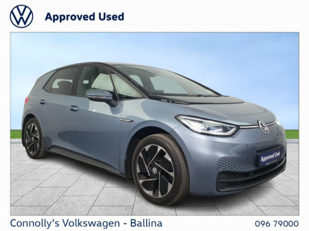 2022 Volkswagen ID.3 Family 204HP 58kWh