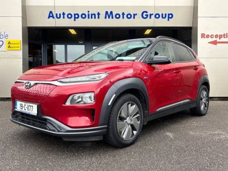 2019 Hyundai Kona Kona EV 64 kWh