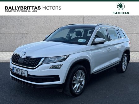 2021 Skoda Kodiaq 2.0 TDI 150HP DSG Ambition 7 Seat