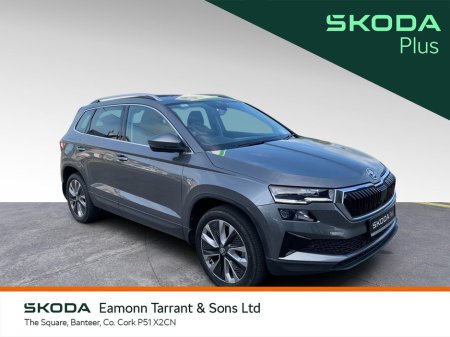 2023 Skoda Karoq 1.5TSI 150HP DSG Style