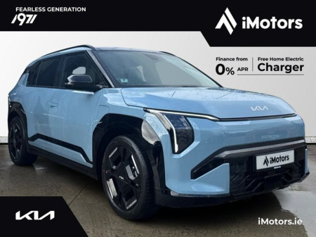 2025 Kia EV3 GT LINE €49,960