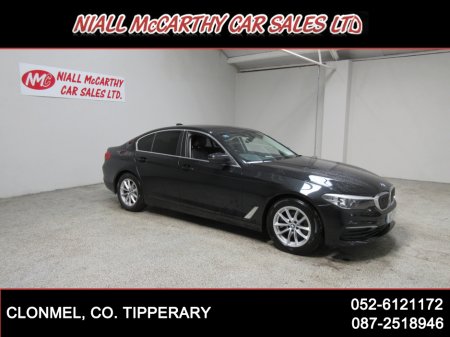 2019 BMW 5 Series 520D G30 SE AUTO - SCRAPPAGE & FINANCE AVAILABLE €24,995
