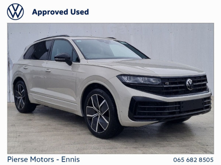 2025 Volkswagen Touareg R 3.0 TSI PHEV 462HP
