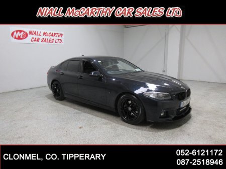 2016 BMW 5 Series 520D G30 M SPORT AUTO - SCRAPPAGE & FINANCE AVILABLE