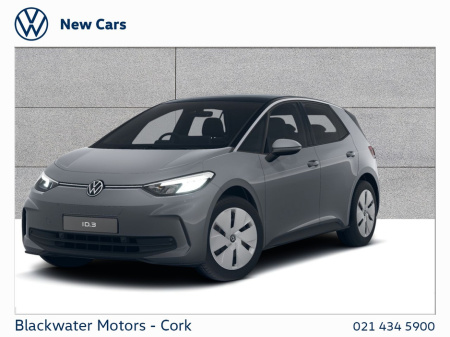 2025 Volkswagen ID.3 Pro 58 kWh 204BHP *ORDER YOUR 251 TODAY*