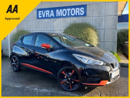 2017 Nissan Micra SV ORANGE EX-T PACK 1.0 PETROL
