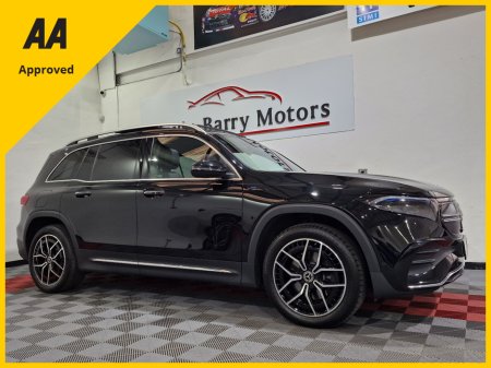 2023 Mercedes-Benz EQB **DEPOSIT TAKEN**