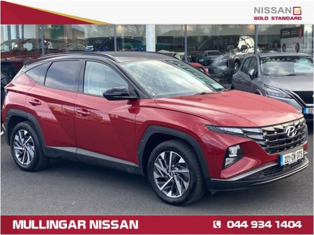 2022 Hyundai Tucson Executive 1.6 Diesel with Black Roof & Beige Leather - Check out our Reviews