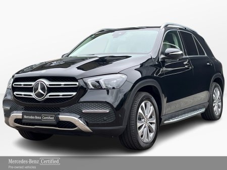 2022 Mercedes-Benz GLE Class 300d 4MATIC 7 Seat SUV