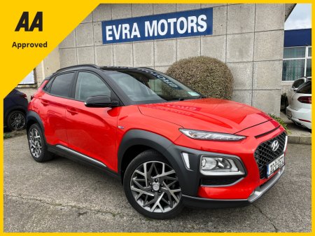 2021 Hyundai Kona KAUAI EXECUTIVE AUTOMATIC HYBRID 2-TONE //AUTUMN SALE €2000 REDUCTION//