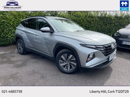 2021 Hyundai Tucson EXECUTIVE HYBRID AUTOMATIC 5DR AUTO | 1 OWNER FROM NEW | 12 MONTH WARRANTY | ALL TRADE INS CONSIDERED | COMPETITIVE FINANCE AVAILABLE | WALKAROUND VIDEO ON REQUEST.