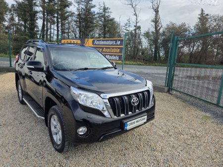 2016 Toyota Landcruiser 