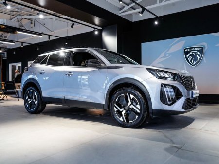 2025 Peugeot 2008 Allure 1.2 100
