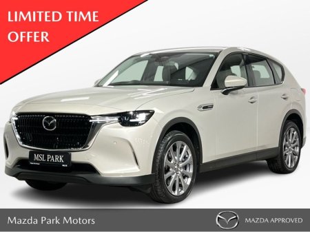 2025 Mazda CX-60 EXCLUSIVE LINE WITH LEATHER PACK -DRIVE AWAY TODAY FOR €52,850- 6 YAER WARRANTY Exclusive-Line 2.5P PHEV - 6 YEAR WARRANTY - DRIVE AWAY TODAY