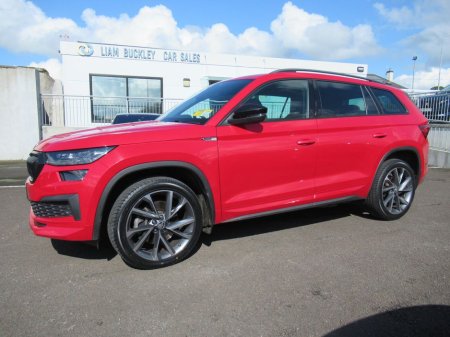 2022 Skoda Kodiaq 2.0 TDI 150HP DSG SportLine 7 Seat