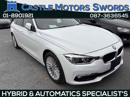 2017 BMW 3 Series 330E BMW Coming soon with leather interior.