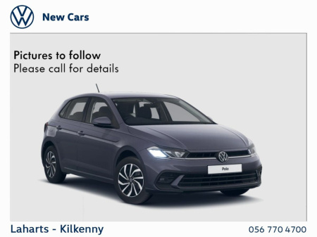 2025 Volkswagen Polo EDITION 75 1.0TSI 5DR 95HP €27,994