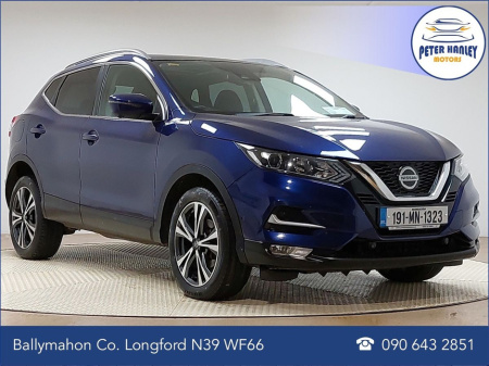 2019 Nissan Qashqai 1.5 DSL SV PREMIUM