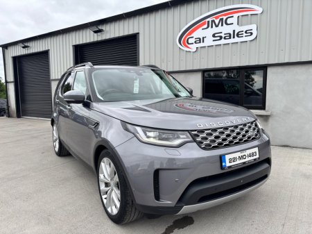 2022 Land Rover Discovery