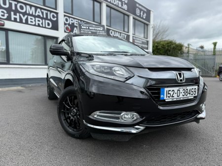 2015 Honda Vezel 