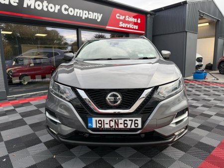 2019 Nissan Qashqai 1.5 SV PREMIUM PART LS MY1 4DR , 1/2 LEATHER HEATED SEATS , PAN - ROOF , SAT - NAV , PRIVACY GLASS , SURROUND CAMERA SYSTEM , CRUISE CONTROL , FROM ONLY €62 P/W & €5,950 DEPOSIT , SERVICE , WARRANTY. €18,950