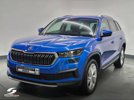 2023 Skoda Kodiaq (232) STYLE 2.0 TDI 150PS DSG AUTO 7 SEATER FULL LEATHER €45,495
