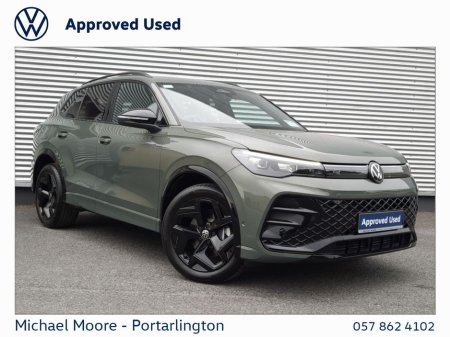 2025 Volkswagen Tiguan 2.0 TDI 150HP R-LINE 75 DSG