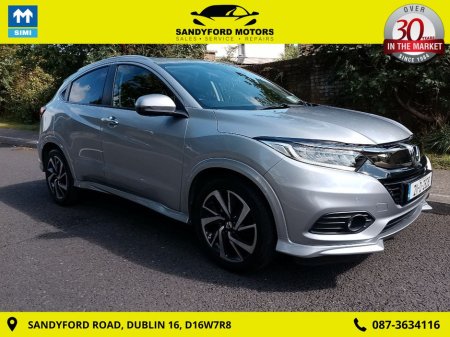 2021 Honda HR-V 1.5 I-vtec EX CVT 5DR Auto