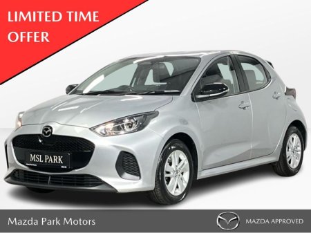 2025 Mazda Mazda2 Centre-Line 1.5 Hybrid 116PS - 6 YEAR WARRANTY