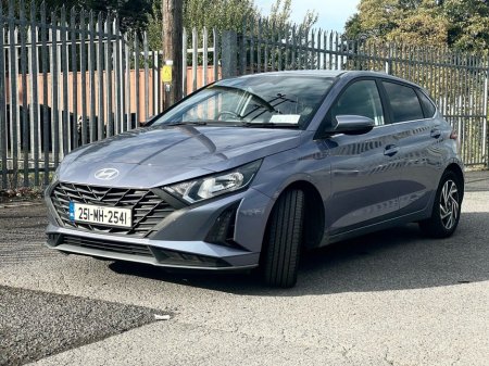 2025 Hyundai i20 Deluxe Plus €22,950