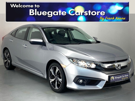 2020 Honda Civic 4DR 1.0 124BHP SMART PLUS**Digital Dash**Reverse Camera**Black Cloth Interior**Sat Navigation**Multifunctional Steering Wheel**Electric Handbrake**Isofix**Finance Available**6 Month Warranty** €20,995