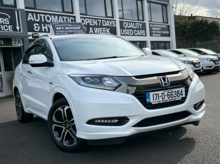 2017 Honda Vezel 