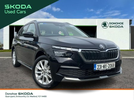 2023 Skoda Kamiq Style 1.0TSI 110HP DSG